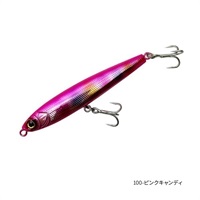 Great Distance【ソルトルアー/シンキングペンシル/77mm・20g/シーバス・ヒラメ・青物】 (100-ピンクキャンディ)